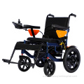 Folding Lightweight Electric Wheelchair For Disabled